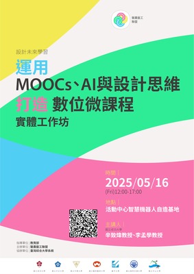 連結到ImgDesc