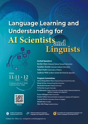 Language Learning and Understanding for AI Scientists and Linguists  (LLU 2026)圖片