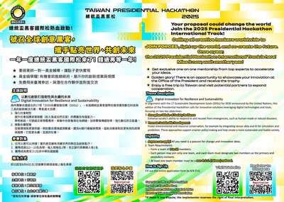 連結到ImgDesc