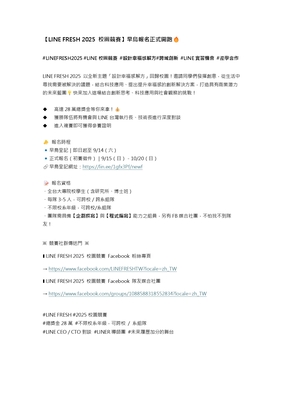 連結到ImgDesc